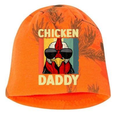 Funny Chicken Daddy Design For Dad Farmer Chicken Lover Kati - Camo Knit Beanie