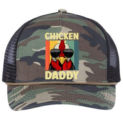 Funny Chicken Daddy Design For Dad Farmer Chicken Lover Retro Rope Trucker Hat Cap