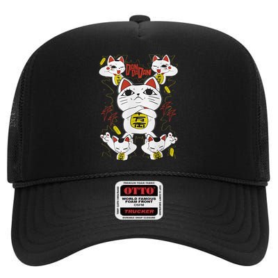 Funny Cat Dan Da Dan Gift Exclusive High Crown Mesh Back Trucker Hat