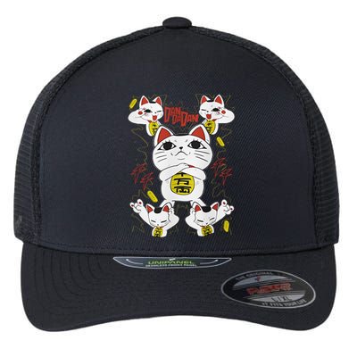 Funny Cat Dan Da Dan Gift Exclusive Flexfit Unipanel Trucker Cap