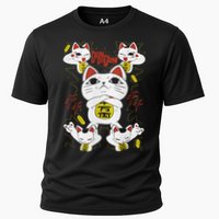 Funny Cat Dan Da Dan Gift Exclusive Cooling Performance Crew T-Shirt