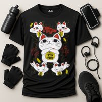 Funny Cat Dan Da Dan Gift Exclusive Cooling Performance Crew T-Shirt