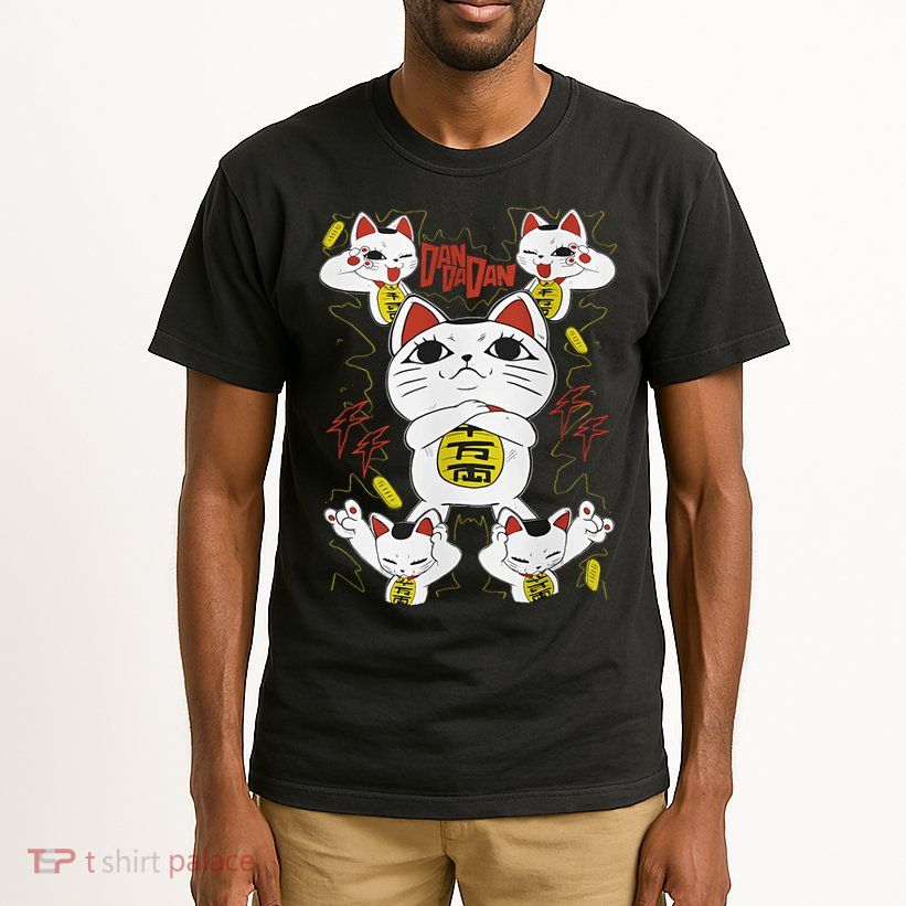Funny Cat Dan Da Dan Gift Exclusive Tall T-Shirt