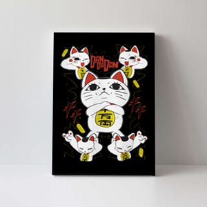 Funny Cat Dan Da Dan Gift Exclusive Canvas