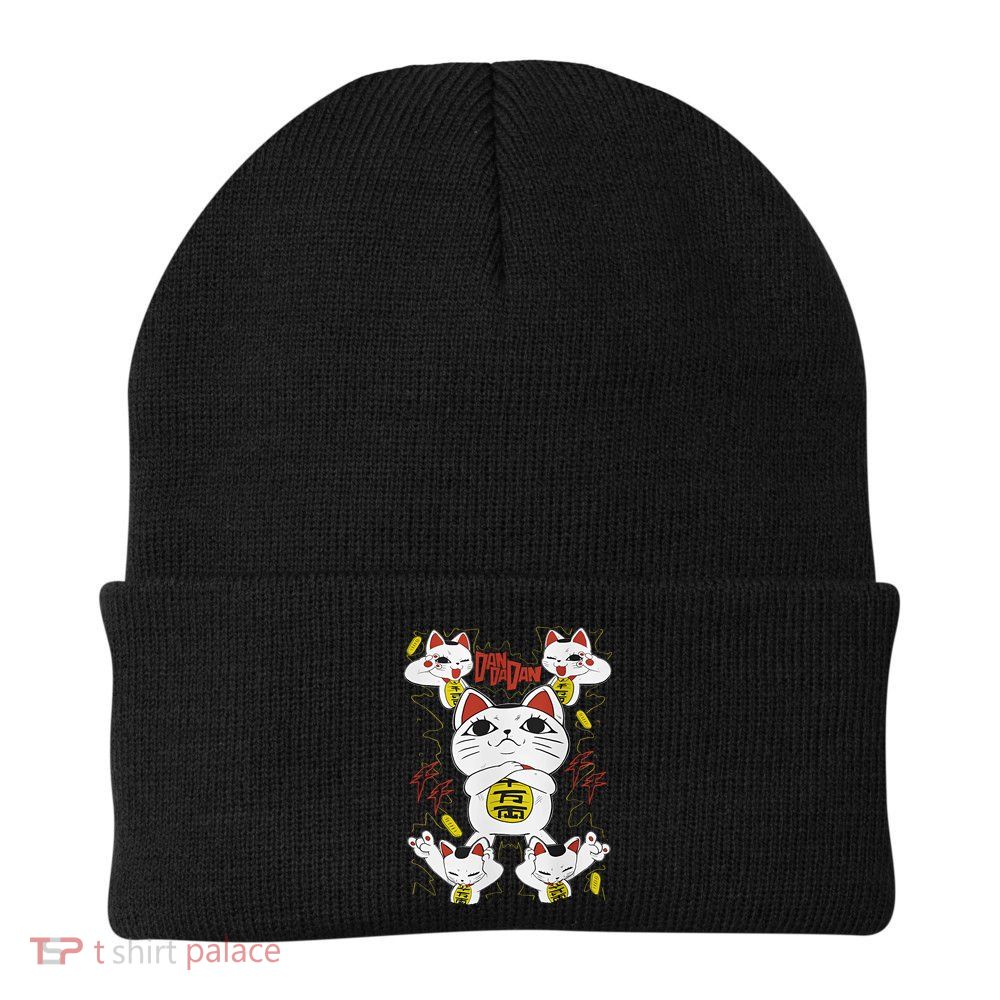 Funny Cat Dan Da Dan Gift Exclusive Beanie