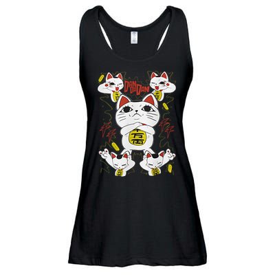 Funny Cat Dan Da Dan Gift Exclusive Ladies Essential Flowy Tank