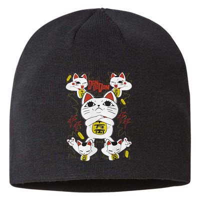 Funny Cat Dan Da Dan Gift Exclusive Sustainable Beanie