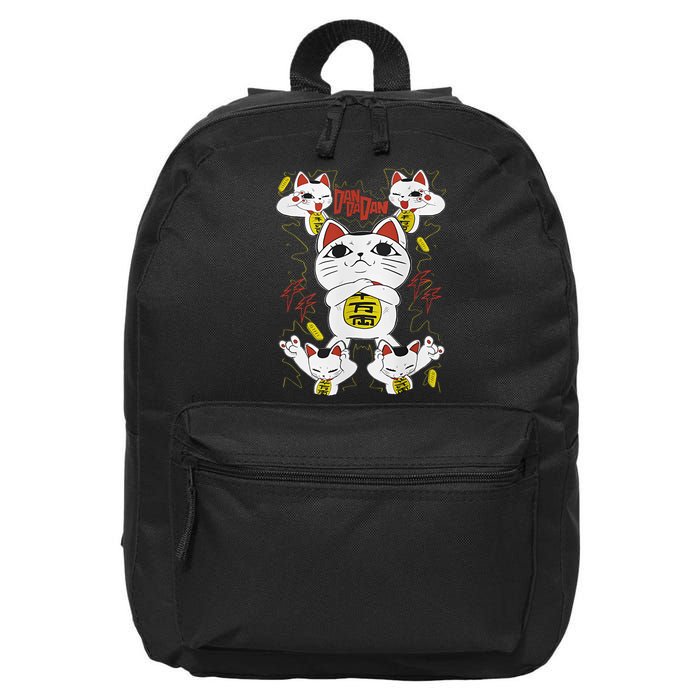 Funny Cat Dan Da Dan Gift Exclusive 16 in Basic Backpack