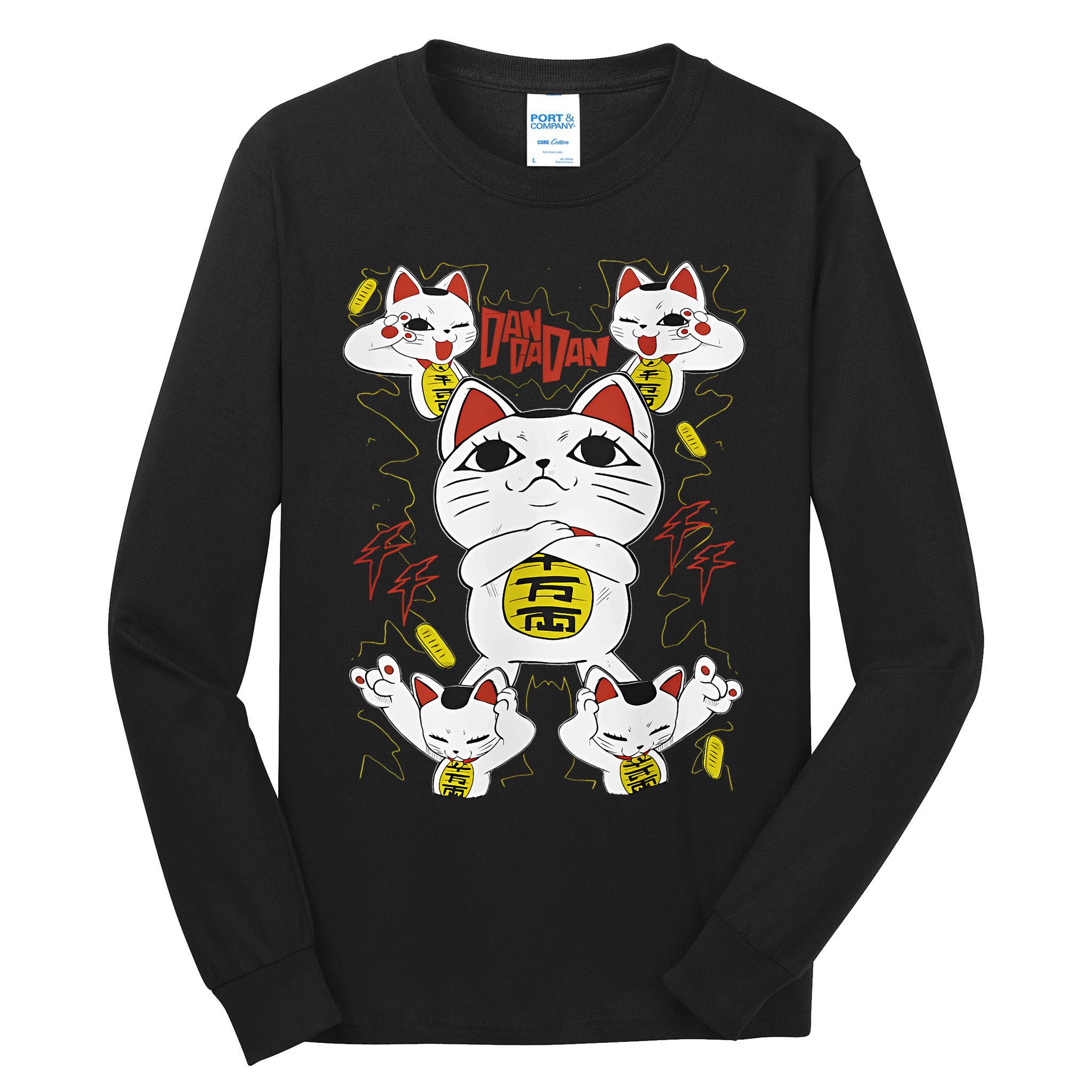 Funny Cat Dan Da Dan Gift Exclusive Tall Long Sleeve T-Shirt