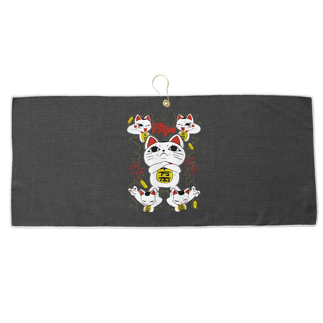 Funny Cat Dan Da Dan Gift Exclusive Large Microfiber Waffle Golf Towel