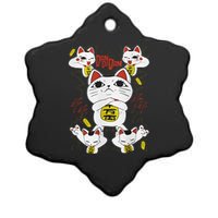 Funny Cat Dan Da Dan Gift Exclusive Ceramic Star Ornament