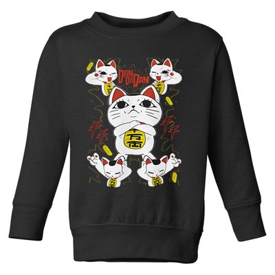 Funny Cat Dan Da Dan Gift Exclusive Toddler Sweatshirt