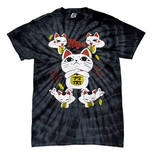 Funny Cat Dan Da Dan Gift Exclusive Tie-Dye T-Shirt