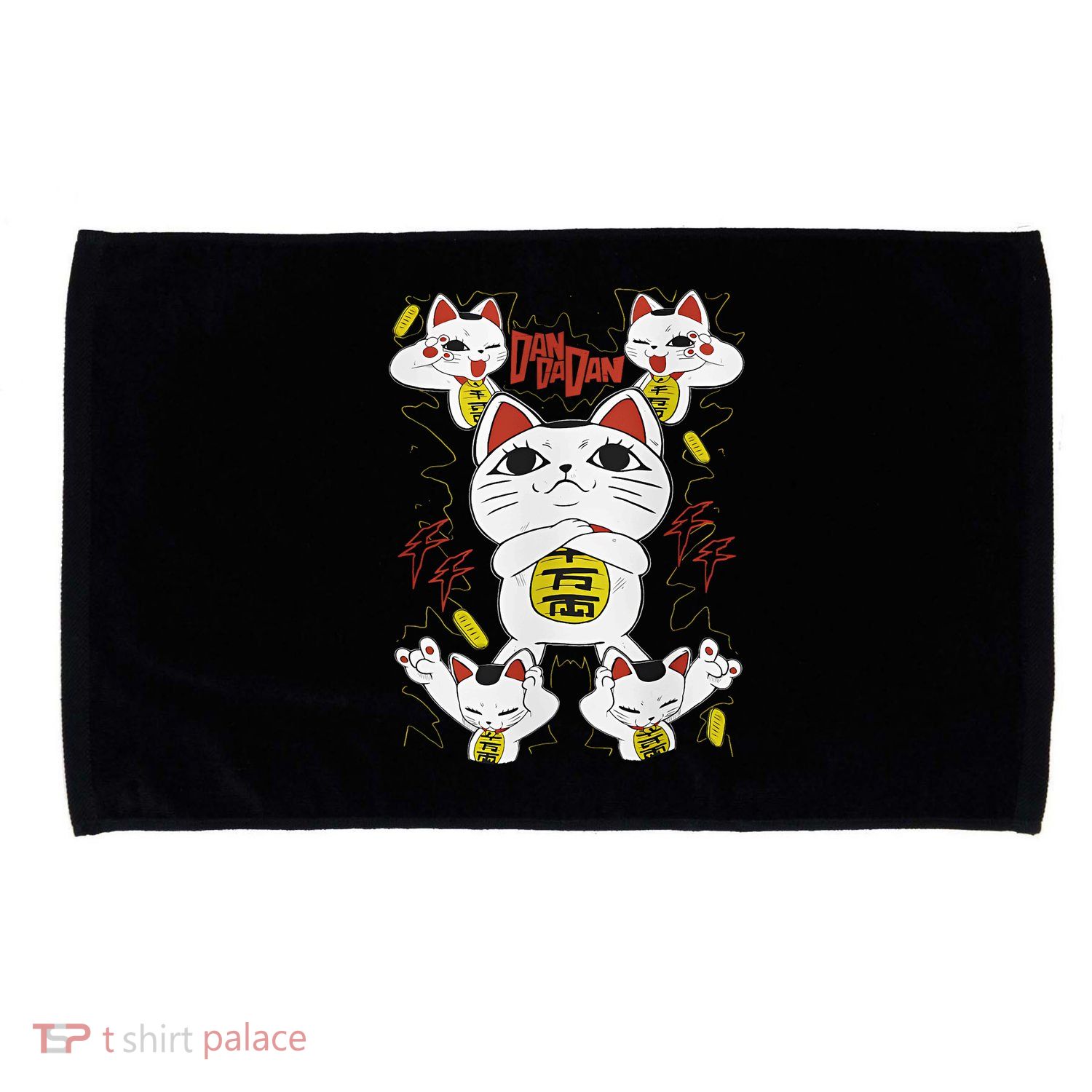 Funny Cat Dan Da Dan Gift Exclusive Microfiber Hand Towel