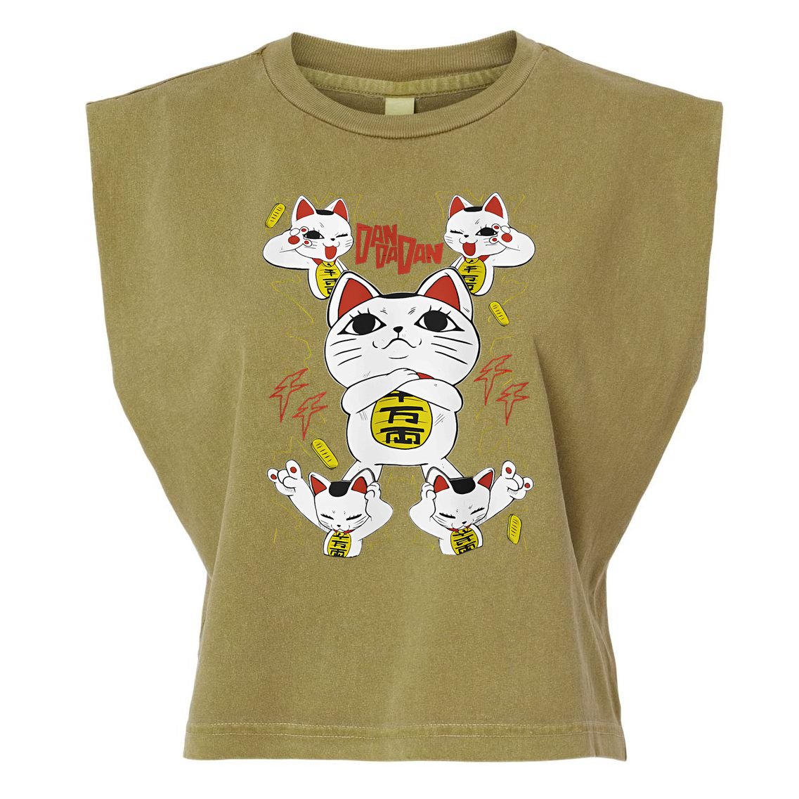 Funny Cat Dan Da Dan Gift Exclusive Garment-Dyed Women's Muscle Tee