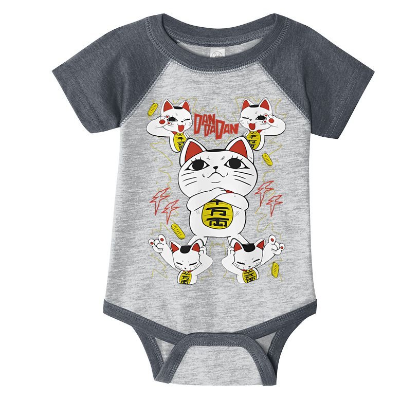 Funny Cat Dan Da Dan Gift Exclusive Infant Baby Jersey Bodysuit