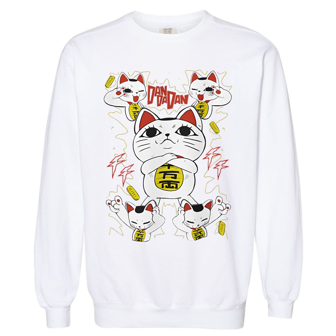 Funny Cat Dan Da Dan Gift Exclusive Garment-Dyed Sweatshirt
