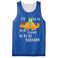 Funny Cute Dinosaur Fa Ra Ra Rawr Rawr Christmas Stegosaurus Meaningful Gift Mesh Reversible Basketball Jersey Tank