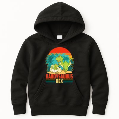 Funny Cute Daddysaurus Rex Kids Hoodie