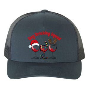 Funny Christmas Day Ing Squad As Funny Christmas Squad Gift Yupoong Adult 5-Panel Trucker Hat