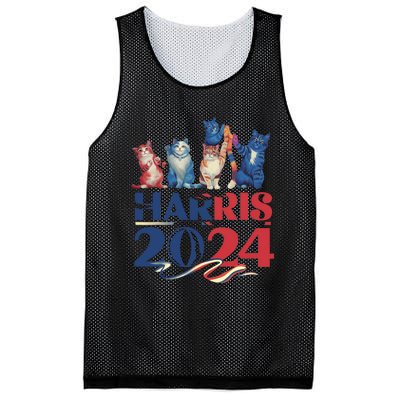 Funny Cat Design Kamala Harris 2024 Childless Cat Lady Mesh Reversible Basketball Jersey Tank