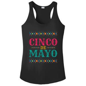 Funny Cinco De Mayo For Mexican Party Ladies PosiCharge Competitor Racerback Tank