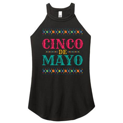 Funny Cinco De Mayo For Mexican Party Women’s Perfect Tri Rocker Tank