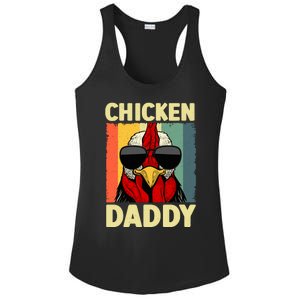 Funny Chicken Daddy Design For Dad Farmer Chicken Lover Ladies PosiCharge Competitor Racerback Tank