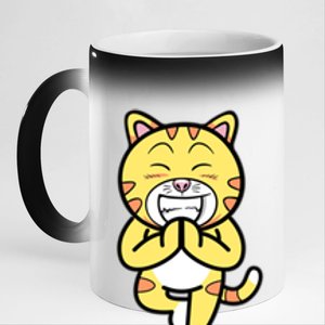 Funny Cat Doing Yoga Gift Cute Kitten Fitness Animal Gift 11oz Black Color Changing Mug