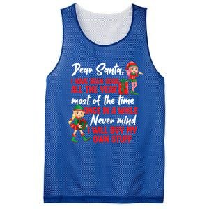 Funny Christmas Dear Santa I Will Buy My Own Stuff Funny Gift Mesh Reversible Basketball Jersey Tank