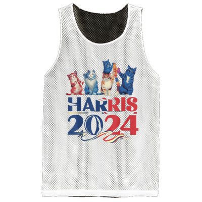 Funny Cat Design Kamala Harris 2024 Childless Cat Lady Mesh Reversible Basketball Jersey Tank