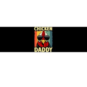 Funny Chicken Daddy Design For Dad Farmer Bumper Sticker