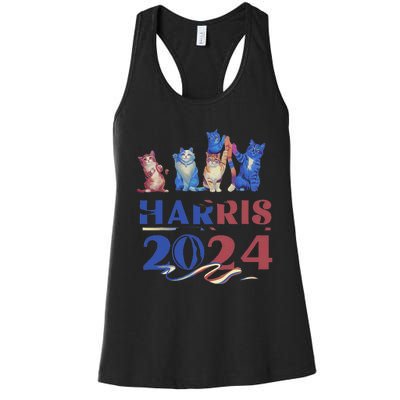 Funny Cat Design Kamala Harris 2024 Childless Cat Lady Gift Women's Racerback Tank