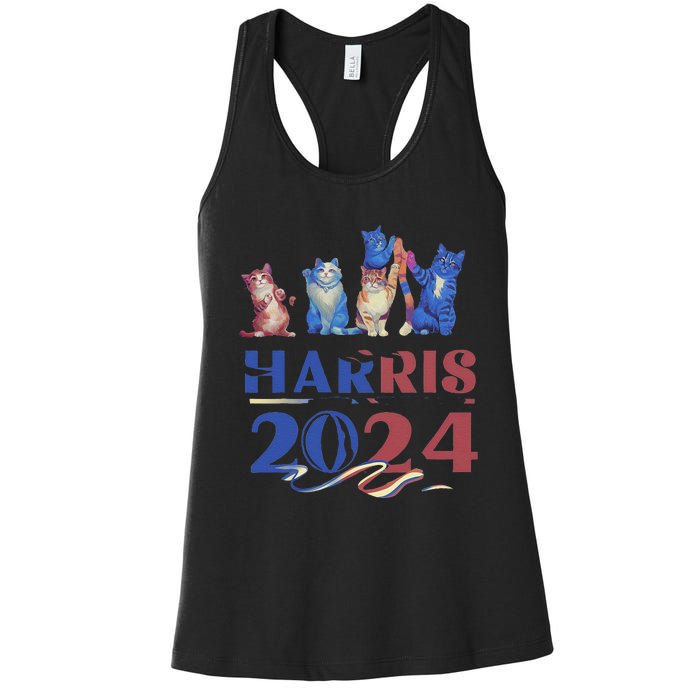 Funny Cat Design Kamala Harris 2024 Childless Cat Lady Gift Women's Racerback Tank