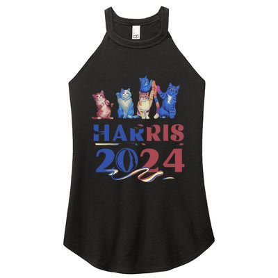 Funny Cat Design Kamala Harris 2024 Childless Cat Lady Gift Women’s Perfect Tri Rocker Tank