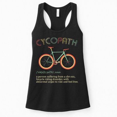 Funny Cycopath Design For Cyclists Womens Tank Top