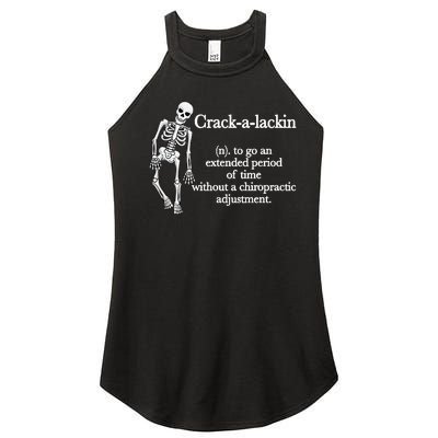 Funny Chiropractor Definition Chiropractic Women’s Perfect Tri Rocker Tank