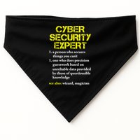 Funny Cybersecurity Definition Expert Computer Engineer TShirt USA-Made Doggie Bandana