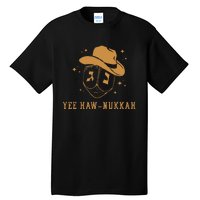 Funny Cowboy Dreidel Hanukkah Chanukah Yee Haw Nukkah Tall T-Shirt