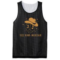 Funny Cowboy Dreidel Hanukkah Chanukah Yee Haw Nukkah Mesh Reversible Basketball Jersey Tank