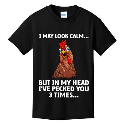 Funny Chicken Design Poultry Chicken Farmer Kids T-Shirt