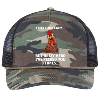 Funny Chicken Design Poultry Chicken Farmer Retro Rope Trucker Hat Cap