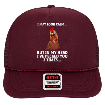 Funny Chicken Design Poultry Chicken Farmer Trucker Hat