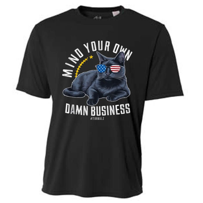 Funny Cat Design Mind Your Own Damn Business Cooling Performance Crew T-Shirt