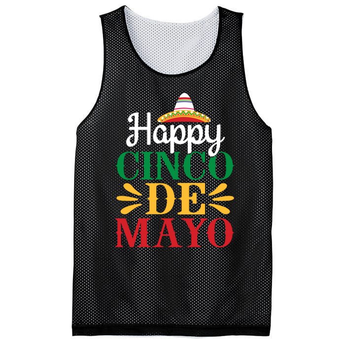 Fiesta Cinco De Mayo Mesh Reversible Basketball Jersey Tank