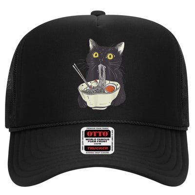 Funny Cat Eating Ramen Vintage Japanese Noodles High Crown Mesh Back Trucker Hat