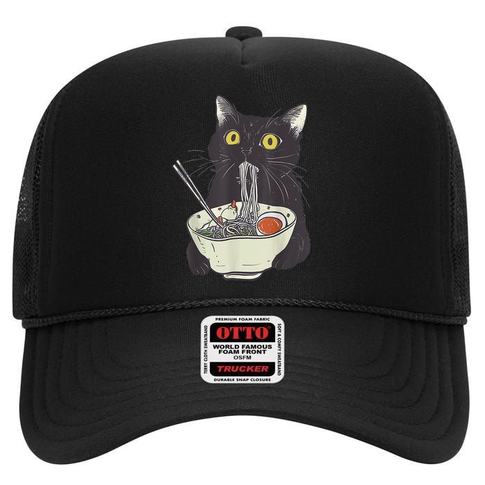 Funny Cat Eating Ramen Vintage Japanese Noodles High Crown Mesh Back Trucker Hat