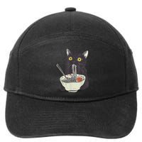 Funny Cat Eating Ramen Vintage Japanese Noodles 7-Panel Snapback Hat