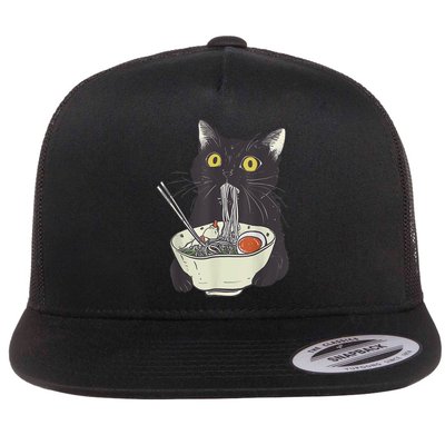 Funny Cat Eating Ramen Vintage Japanese Noodles Flat Bill Trucker Hat