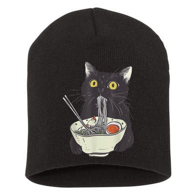 Funny Cat Eating Ramen Vintage Japanese Noodles Short Acrylic Beanie